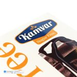شکلات کامور رژیمی